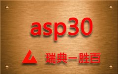 ASP-30粉末高速钢_ASP-30粉末高速钢模具的寿