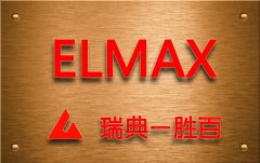 ELMAX粉末高速钢
