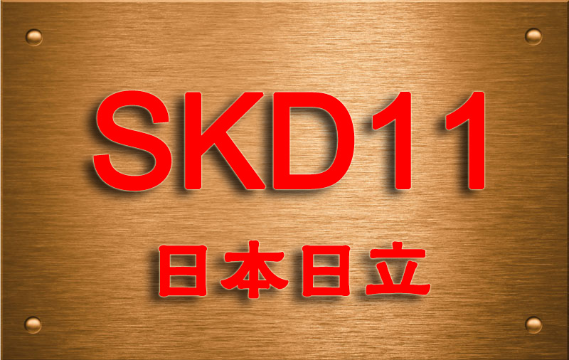 SKD11模具钢